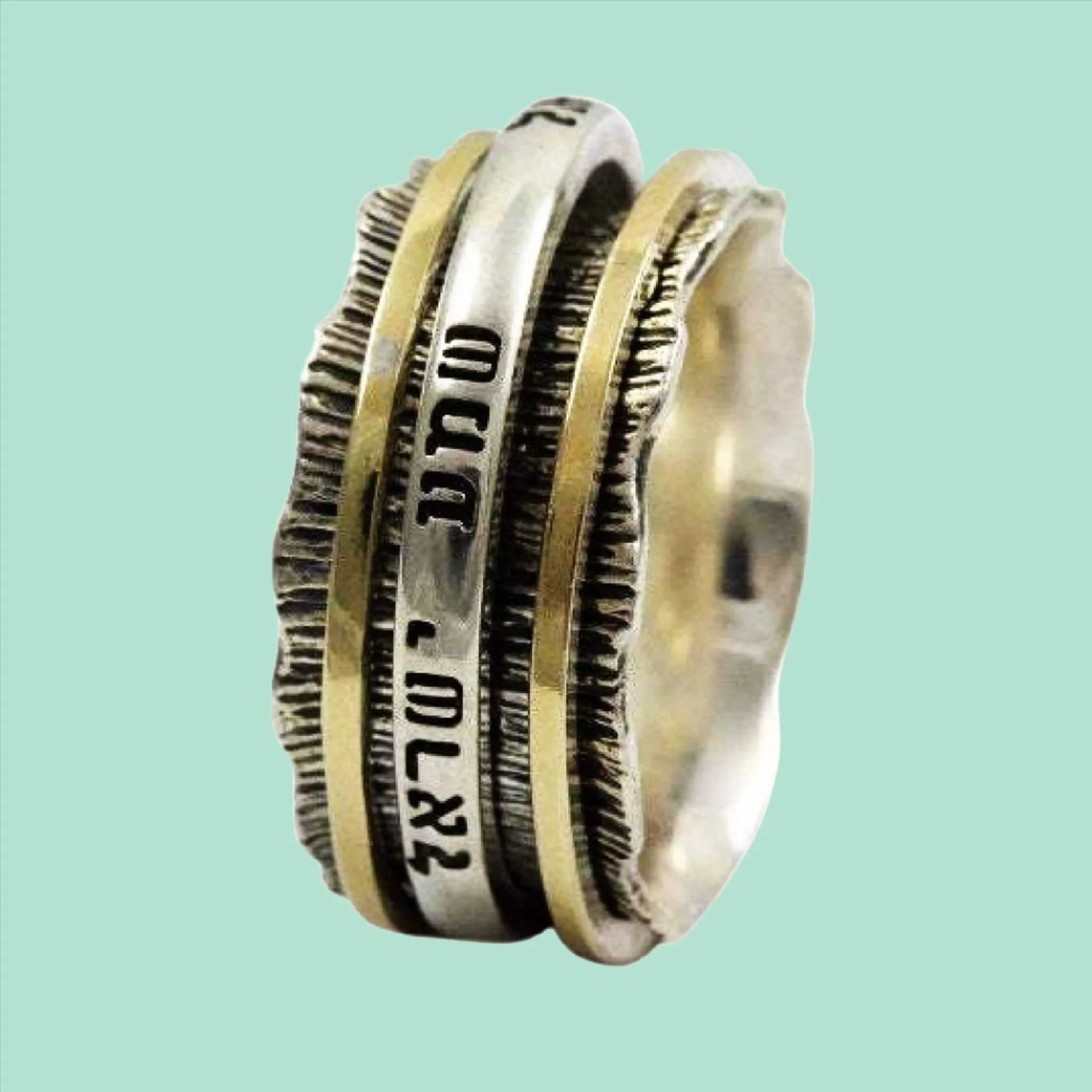 Bluenoemi Rings Engraved spinner ring Hebrew Praye Shema Israel.