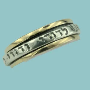 Engagement ring for women