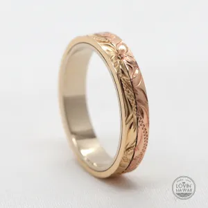 Hawaii Rose Gold Stack Ring, Hand Engraved Design (4mm Width)