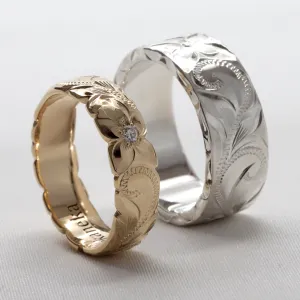 Hawaiian Gold and Silver Ring Set, Hand Engraved Design ( 6mm & 8mm Width)
