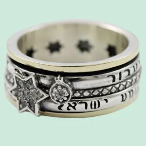 Hebrew Ring Spinner Ring with Quotes Silver & Gold