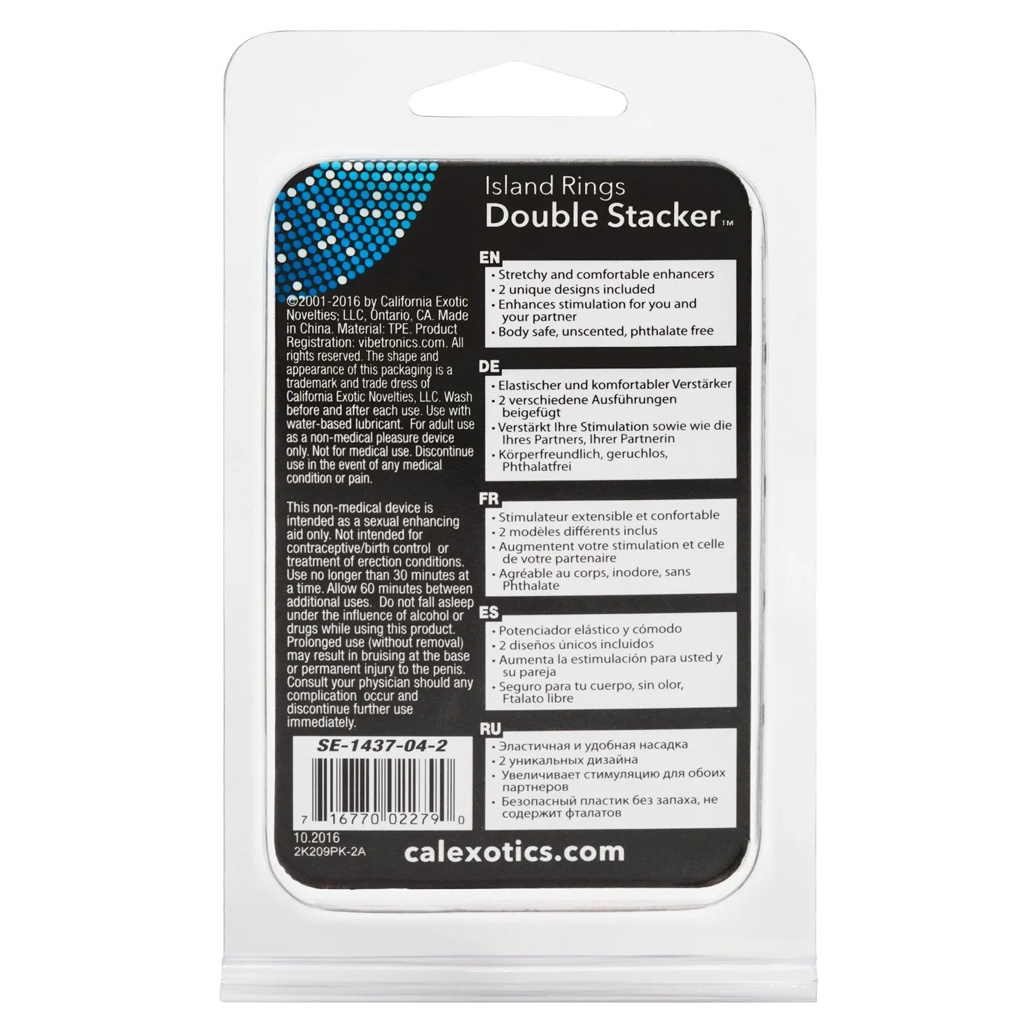 Island Rings Double Stacker