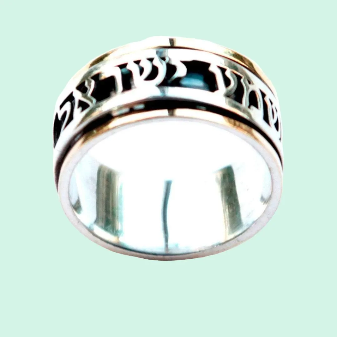 Jewelry made in Israel | Scripture Hebrew love verse ring