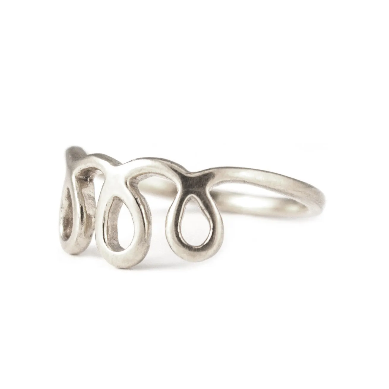 Spin Ring