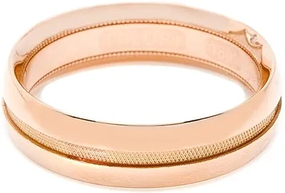 Tacori Men's Wedding Band With Crescent Design 6.0mm