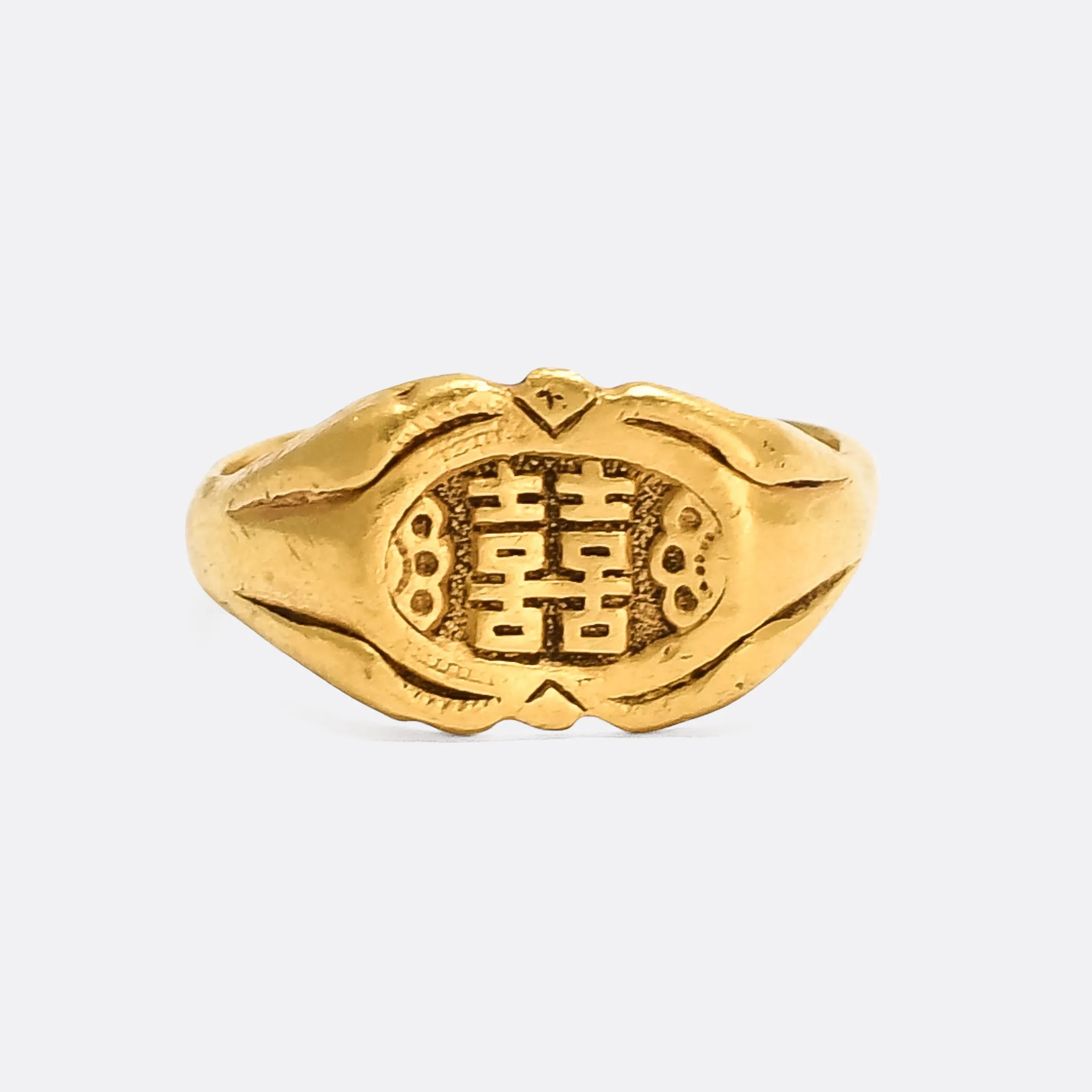 Victorian Chinese "Double Happiness" Signet Ring
