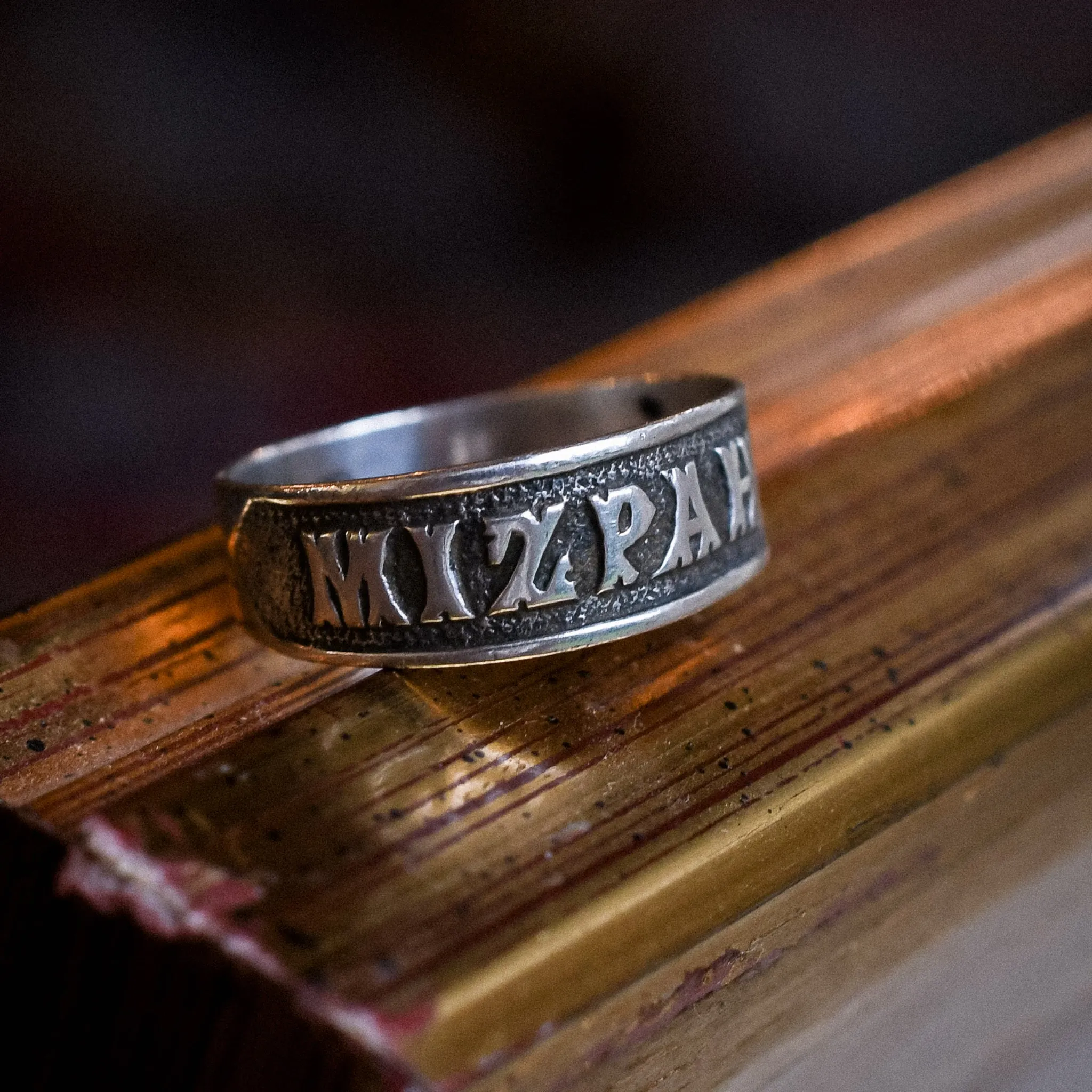 Victorian Silver MIZPAH Ring