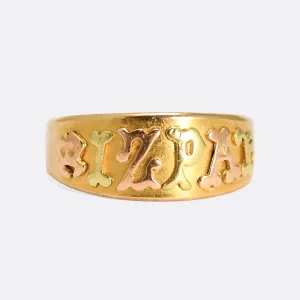 Victorian Three-Tone Gold MIZPAH Ring